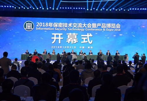 天夏周報第五十四期 支持民營企業發展壯闊藍圖，技術交流共繪創新未來